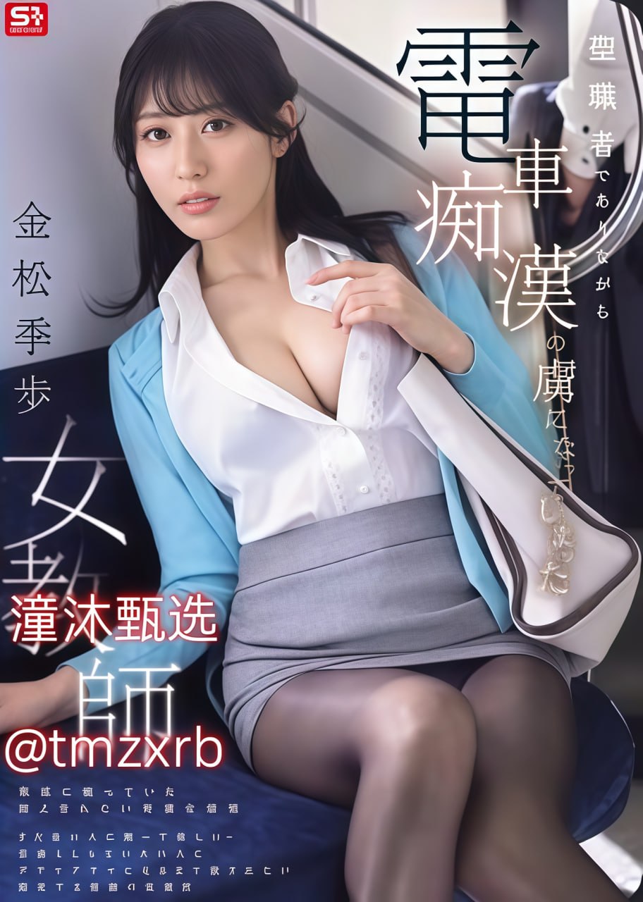西西裸体女人-电影无删减电影在线观看